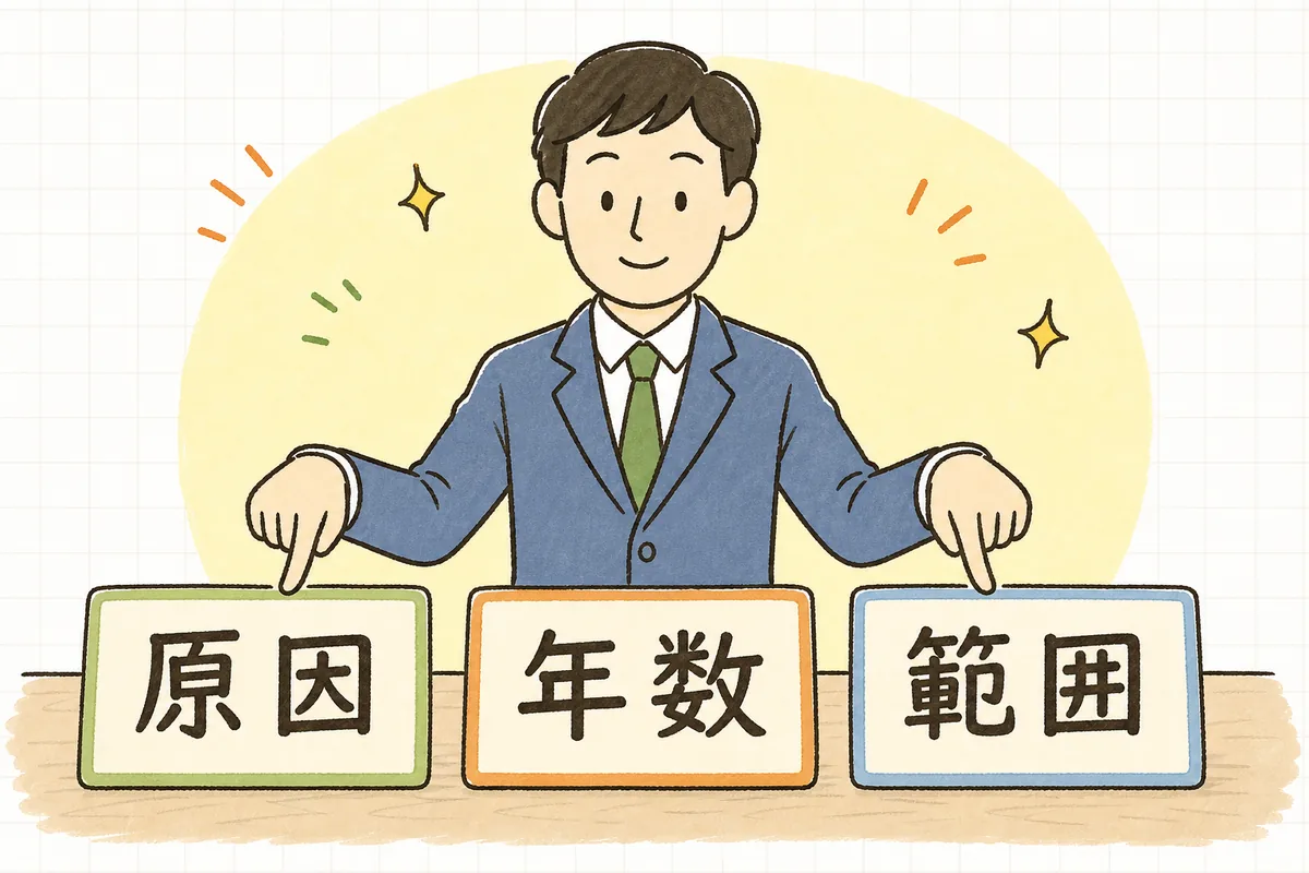 タバコのヤニ汚れの負担を三つの視点で確かめる賃貸管理担当者
